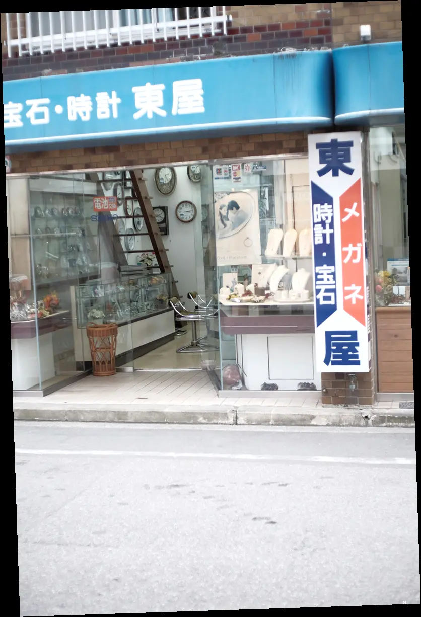 클릭 몇 번이면 끝! 초간단 신청 방법