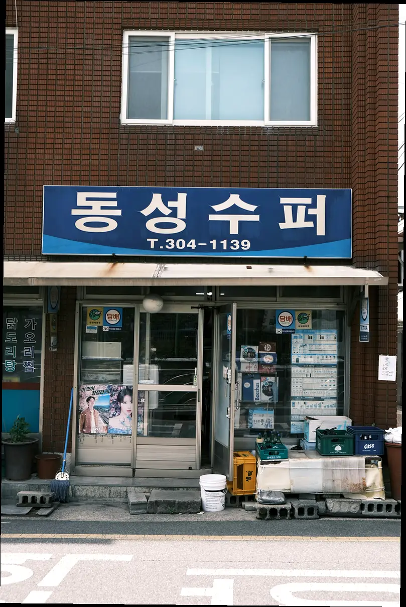 나도 받을 수 있을까? 신청 자격 꼼꼼 체크!